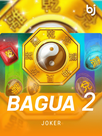 Bagua 2png screenshot
