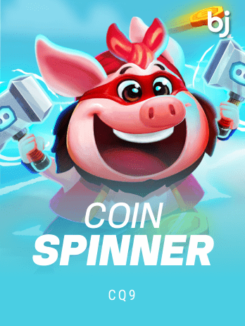Coin Spinnerpng screenshot